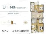 世茂云尚城_4室2厅2卫 建面148平米