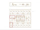 美景芳华_1室1厅1卫 建面45平米