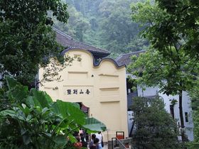 融创拾美天地