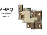锦美南华府_3室2厅2卫 建面129平米