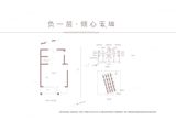 万科理想城_4室2厅4卫 建面208平米