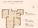隆基泰和万和郡_2室2厅1卫 建面83平米