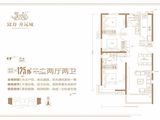 富力开远城_3室2厅2卫 建面125平米