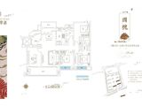 众发世纪城_4室2厅2卫 建面146平米