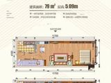 荣和公园大道_2室4厅2卫 建面79平米