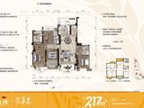 嘉和城芳华里_4室2厅3卫 建面217平米