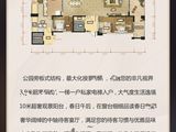 荣和公园尊府_6室2厅4卫 建面229平米