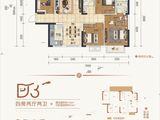 安吉大唐世家_4室2厅2卫 建面110平米