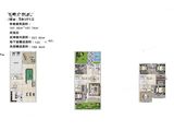 宝能国际会展城_8室3厅5卫 建面107平米