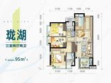 万科金地天空之城写字楼_3室2厅2卫 建面95平米