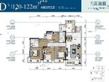 虎门滨海城_4室2厅2卫 建面120平米