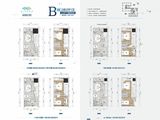 宏川智汇中心_2室2厅1卫 建面52平米