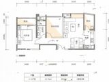 新世纪君汇半岛_1室2厅1卫 建面75平米