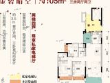 碧桂园合景美的阅江府_3室2厅2卫 建面105平米