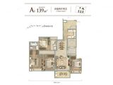 中海学仕里_4室2厅2卫 建面139平米