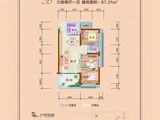 盛世华庭_3室2厅1卫 建面87平米