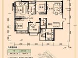 乐昌永乐城_4室2厅2卫 建面150平米