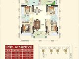 河源胜业豪庭_5室2厅2卫 建面150平米