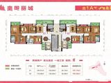 嘉达南国丽城_5室2厅3卫 建面194平米