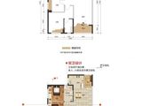 美的碧桂园天合_3室2厅2卫 建面98平米