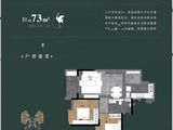 绿地千浔溪山_2室2厅1卫 建面73平米
