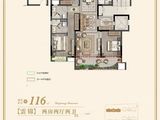 中昂姚江府_2室2厅2卫 建面116平米