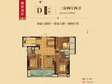 慈溪新城吾悦广场_3室2厅2卫 建面126平米