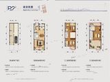 陶然名苑_4室2厅4卫 建面272平米