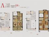明玥府_3室2厅2卫 建面118平米