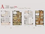 明玥府_3室2厅3卫 建面118平米
