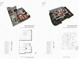北园府_5室5厅4卫 建面556平米