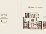 芯城汇盛昱_4室2厅2卫 建面155平米