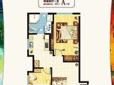 东亭蓝郡_2室2厅1卫 建面66平米