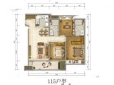 四季连城望悦_3室2厅2卫 建面115平米