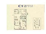 歌风佳苑_3室2厅2卫 建面124平米