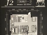 朝辉东方城_3室2厅1卫 建面96平米