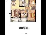 明发江湾新城_3室2厅1卫 建面88平米