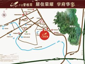 千官碧桂园