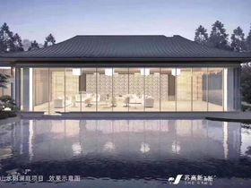 山水樾澜庭