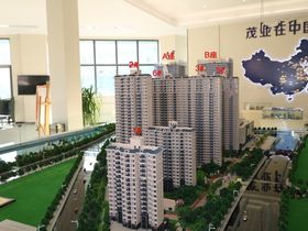茂业天地