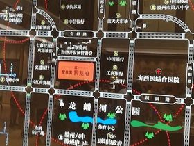 碧桂园紫龙府