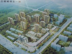 城发长江瑞城