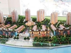 浩大岭南新邨