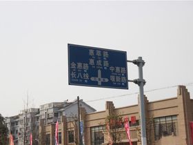 长安哥伦布广场