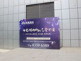 中威国际公寓
