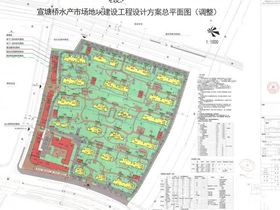 君泰尚德花园