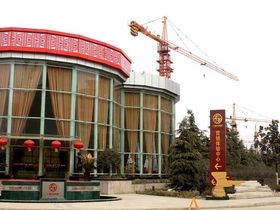 宏基阳光尚城