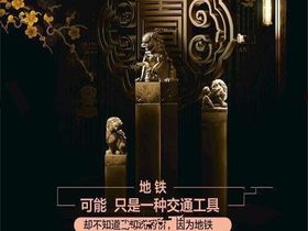 加州尚景园