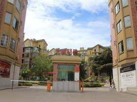 北城明珠