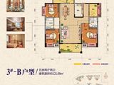 中国铁建金色蓝庭_5室2厅2卫 建面121平米